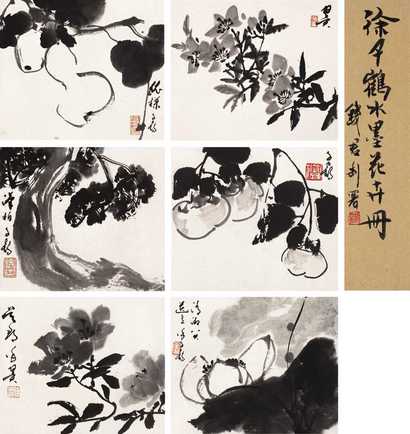 徐子鹤 1991年作 水墨花卉册 册页
